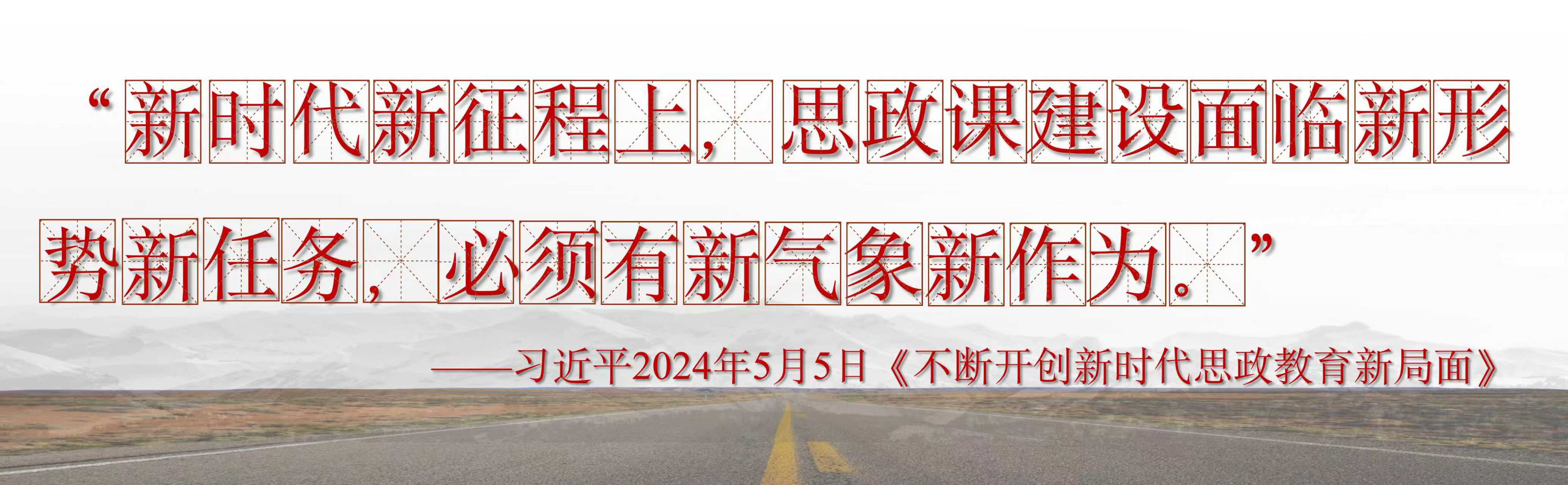 欢迎来到开云kaiyun官方网站入口