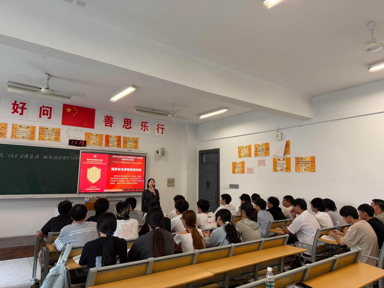 2026年春学期校党政领导班子成员为学生讲授思政课